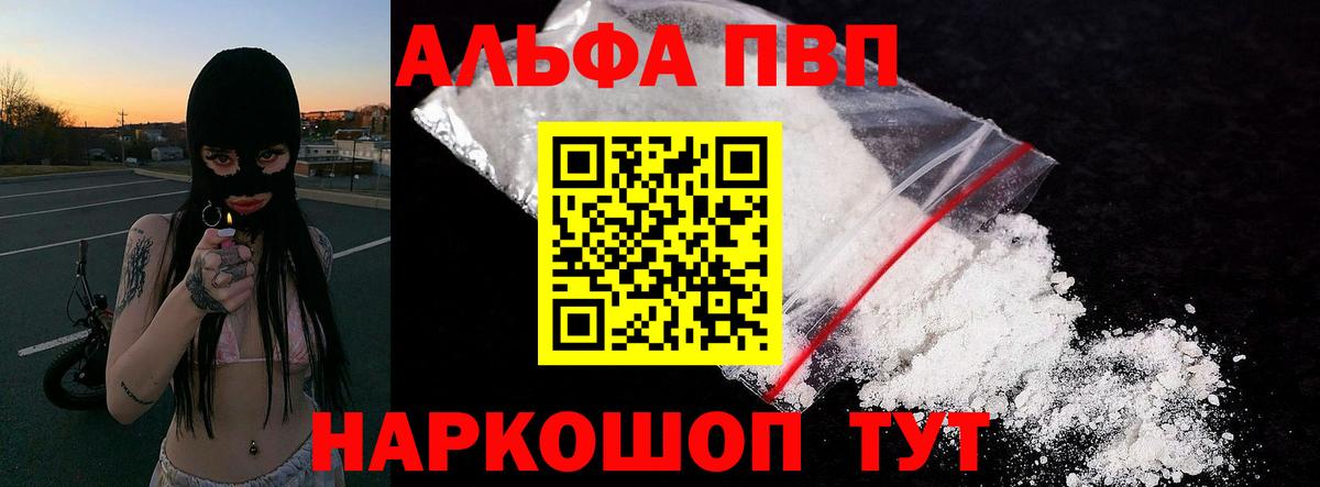 Бутират Благодарный