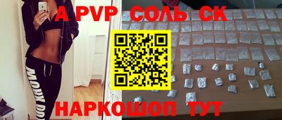 MDMA Premium VHQ Ачхой-Мартан