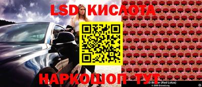 MDMA Premium VHQ Ачхой-Мартан