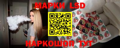 каннабис Баксан