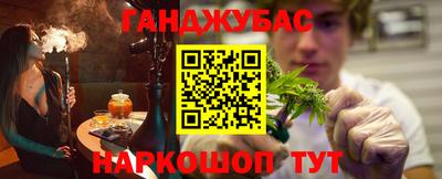 MDMA Premium VHQ Ачхой-Мартан