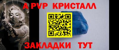 MDMA Premium VHQ Ачхой-Мартан