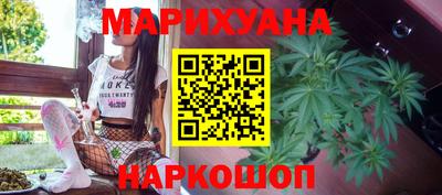 каннабис Баксан