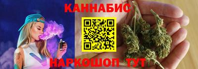 каннабис Баксан