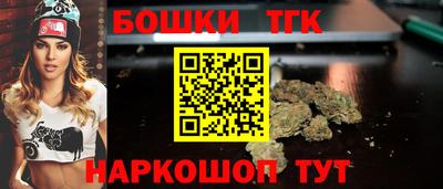 каннабис Баксан