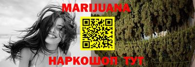 MDMA Premium VHQ Ачхой-Мартан