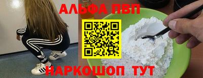 MDMA Premium VHQ Ачхой-Мартан