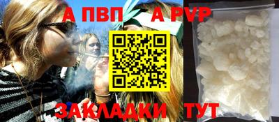 MDMA Premium VHQ Ачхой-Мартан