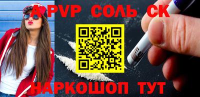 MDMA Premium VHQ Ачхой-Мартан