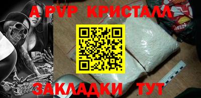 MDMA Premium VHQ Ачхой-Мартан