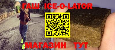 MDMA Premium VHQ Ачхой-Мартан