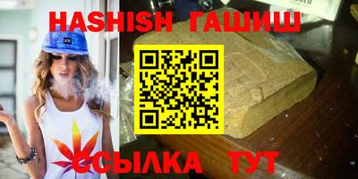 MDMA Premium VHQ Ачхой-Мартан