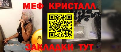 MDMA Premium VHQ Ачхой-Мартан