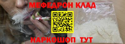 MDMA Premium VHQ Ачхой-Мартан