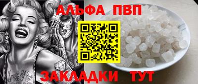 MDMA Premium VHQ Ачхой-Мартан